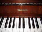 Baldwin Upright Piano for sale